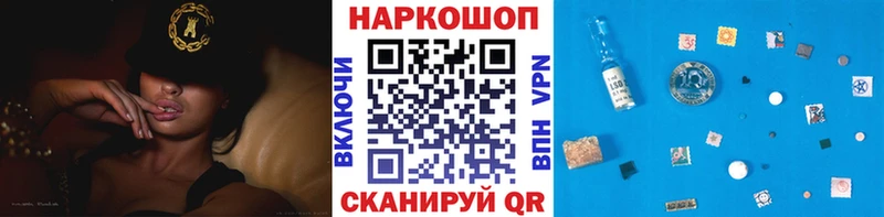 Купить наркотик аптеки Подпорожье A PVP  mega как зайти  Метадон  COCAIN  Канабис  Мефедрон 