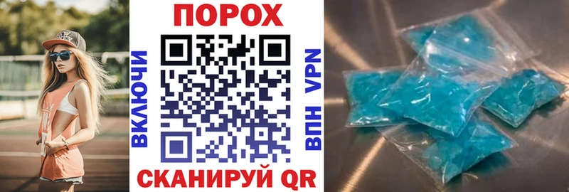 Amphetamine VHQ  МЕГА сайт  Подпорожье  дарнет шоп 