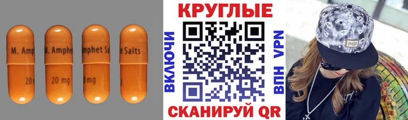 где купить наркоту  Подпорожье  Ecstasy 300 mg 