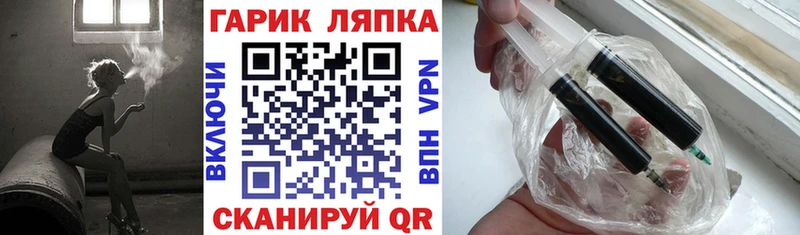ГАШИШ 40% ТГК  ОМГ ОМГ ссылки  Подпорожье  купить наркотик 