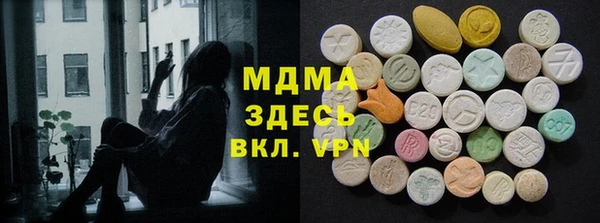 ПСИЛОЦИБИНОВЫЕ ГРИБЫ Нея