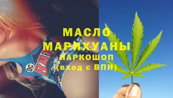 ПСИЛОЦИБИНОВЫЕ ГРИБЫ Нея