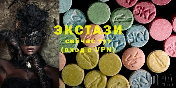 ПСИЛОЦИБИНОВЫЕ ГРИБЫ Нея