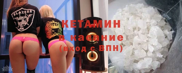 герыч Нефтегорск
