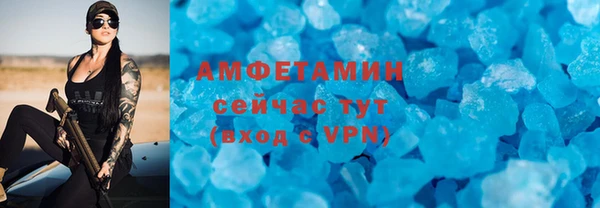 ПСИЛОЦИБИНОВЫЕ ГРИБЫ Нея