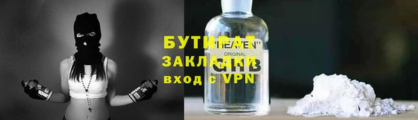 ПСИЛОЦИБИНОВЫЕ ГРИБЫ Нея