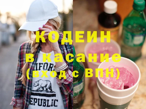 ПСИЛОЦИБИНОВЫЕ ГРИБЫ Нея
