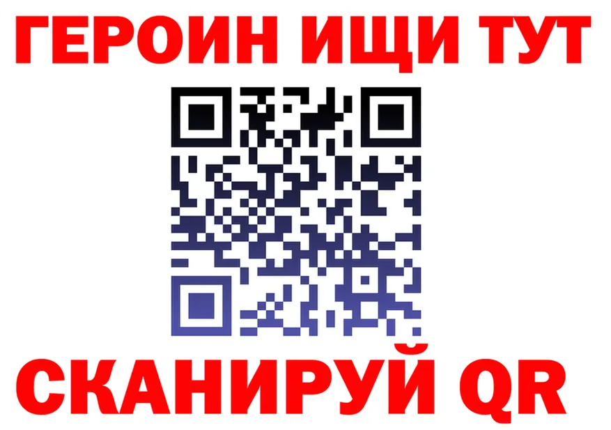 АМФ 98% ссылка маркетплейс OMG Подпорожье